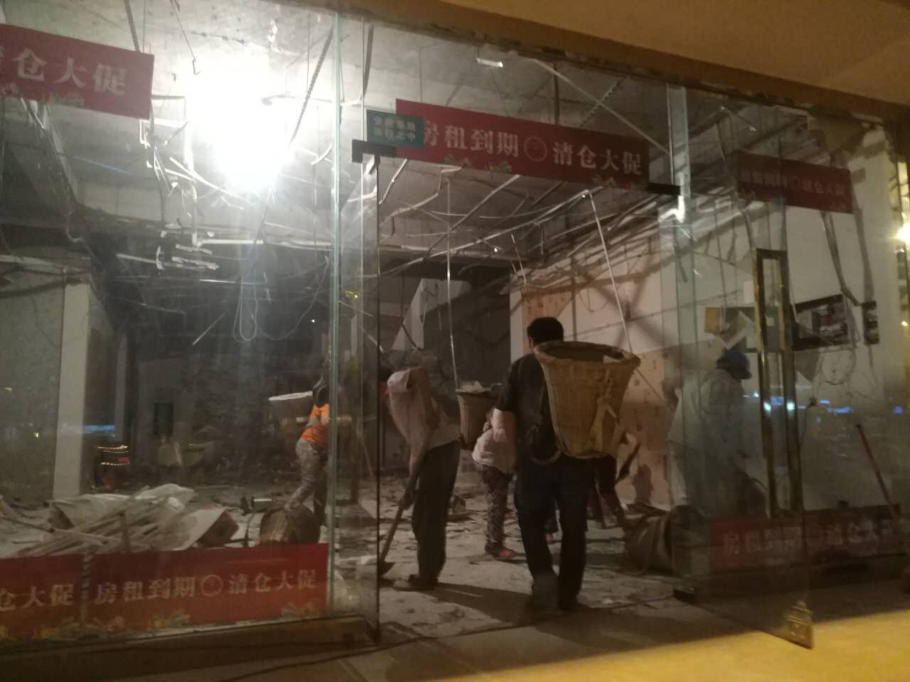 成都酒店拆除酒店拆除專業(yè)團隊費用電話