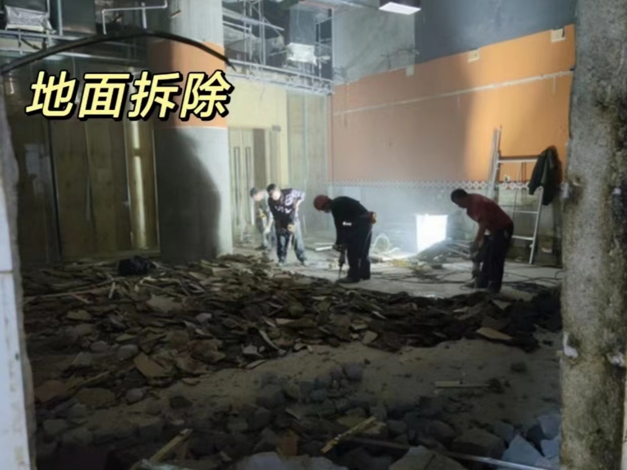 成都商場拆除|萬象城彼得西餐廳拆除·第四天記錄